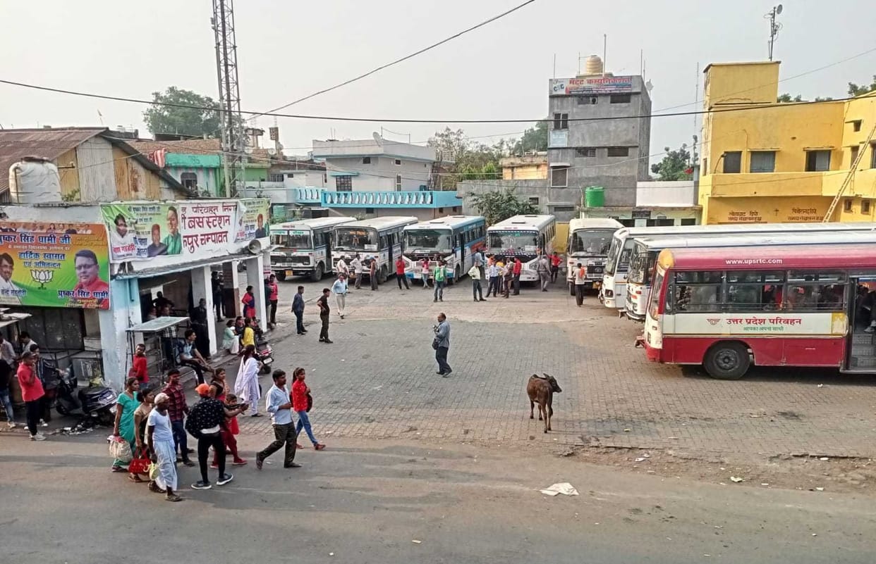 Upgradation Of Roadways Depot Tanakpur
