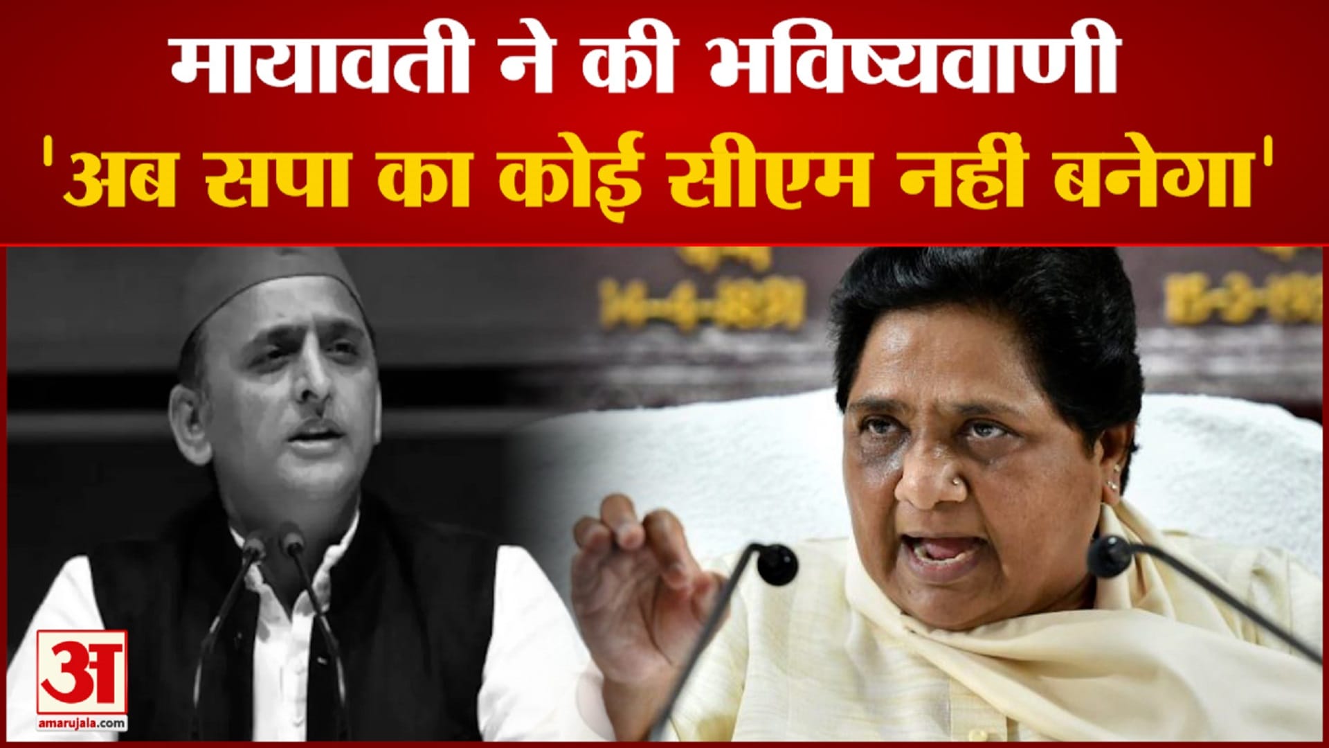 यूपी न्यूज
