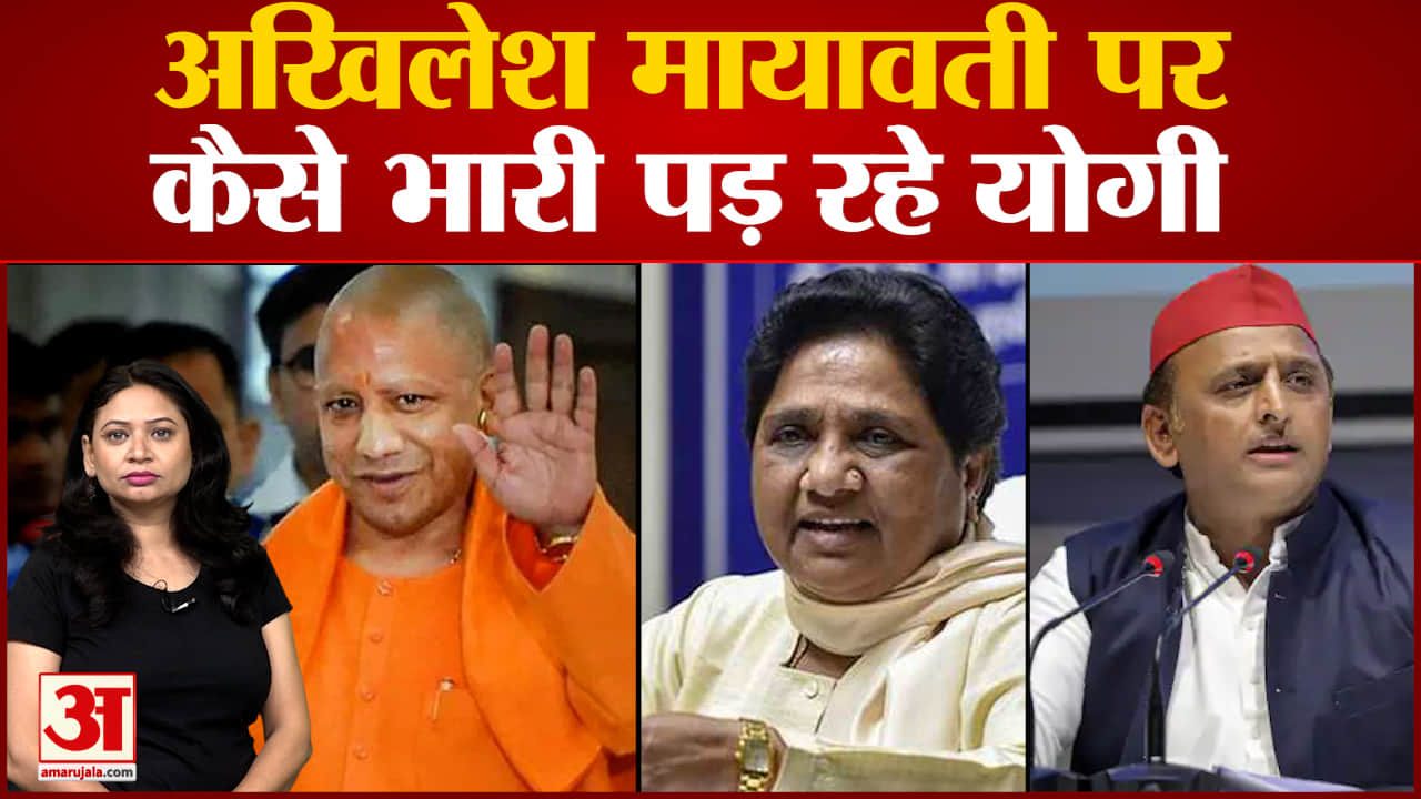 यूपी न्यूज