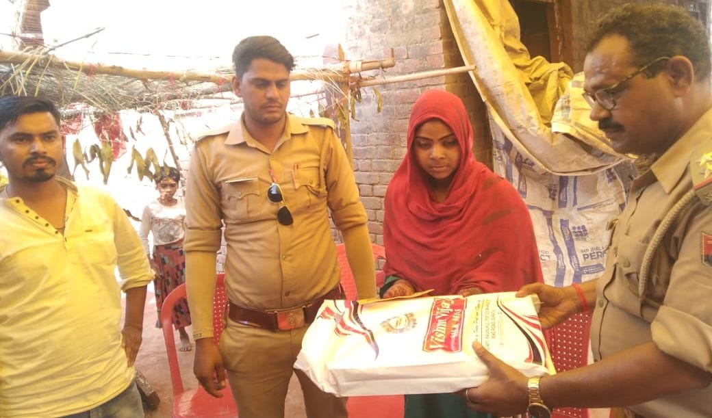 police,mahila,shadi