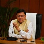 मुख्यमंत्री पुष्कर सिंह धामी