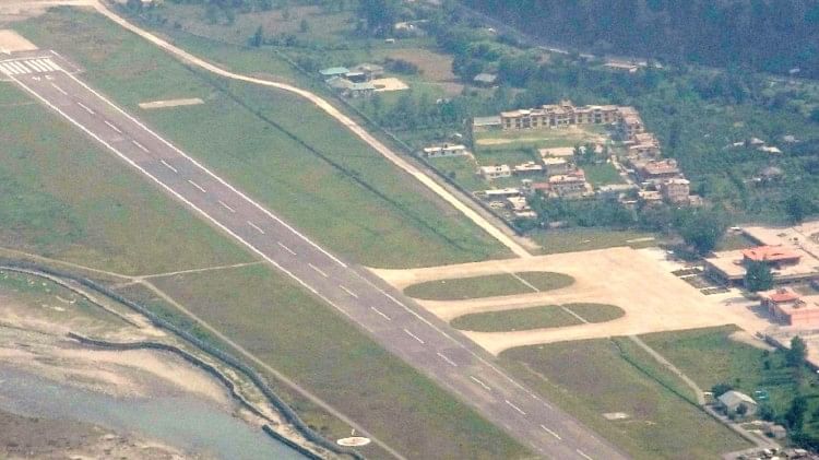 Aeroplane Will Be Able To Land At Bhuntar Airport Even In Bad Weather