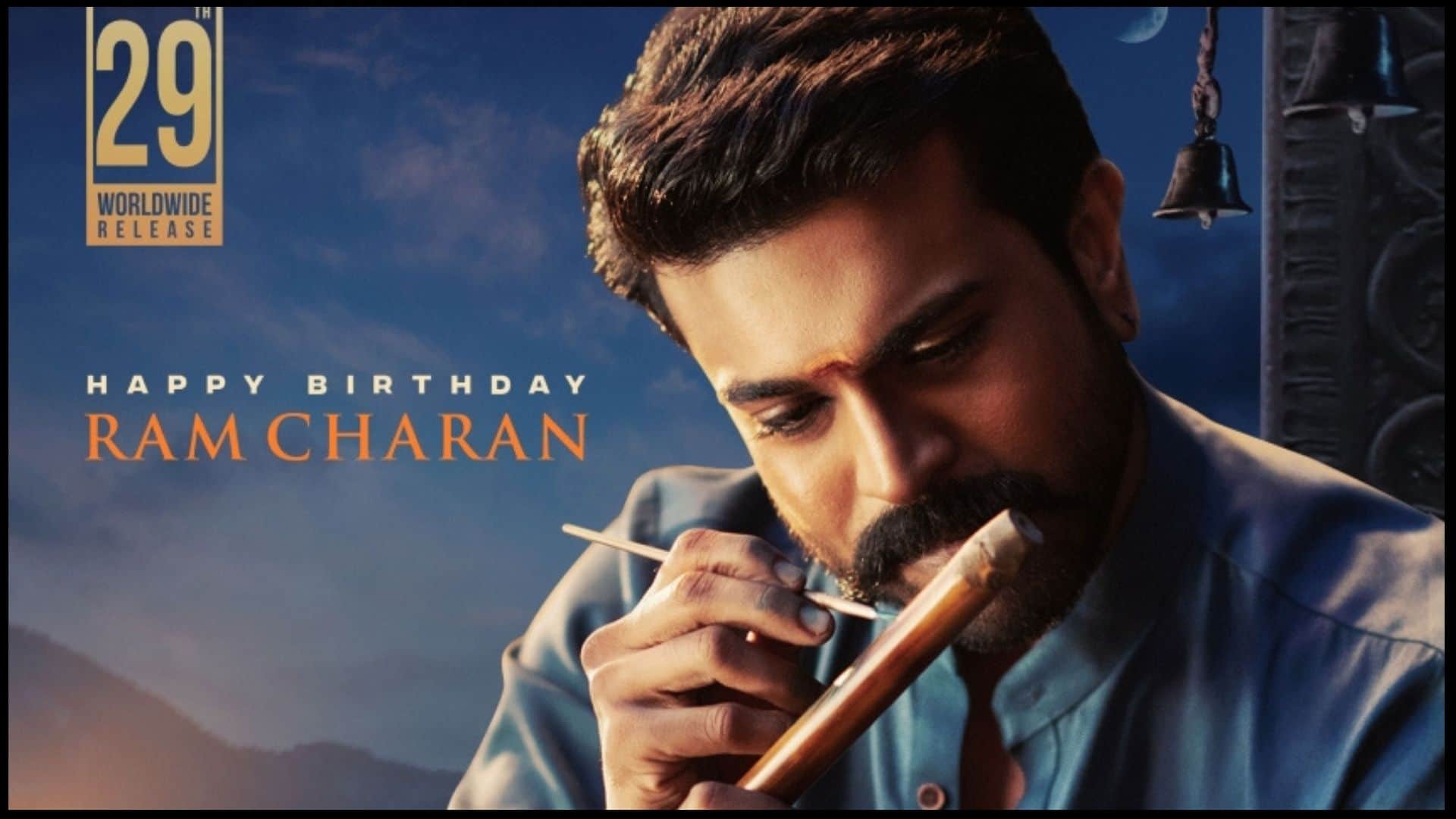 Acharya Box Office Collection Day 1 ram charan movie chiranjeevi kortala shiva Anushka Shetty Bollywood south