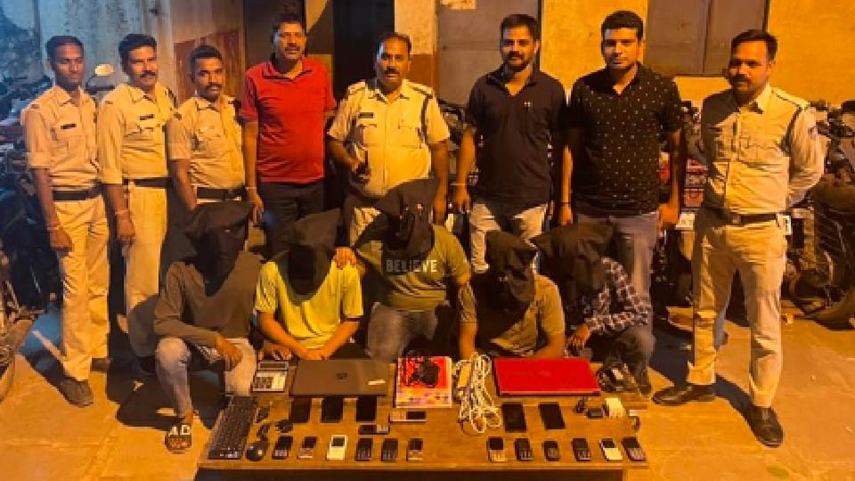 Mandsaur: Betting on IPL matches, five accused arrested, Received an account of Rs 1.2 crore