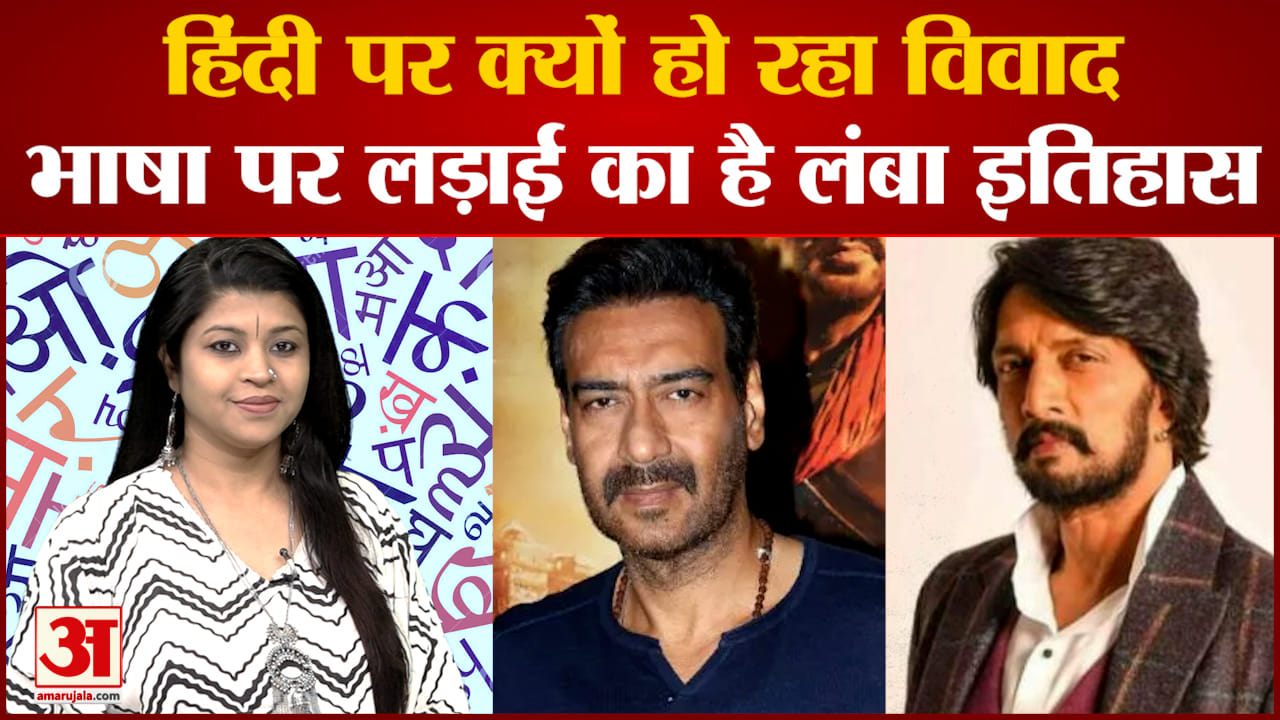 ajay devgan