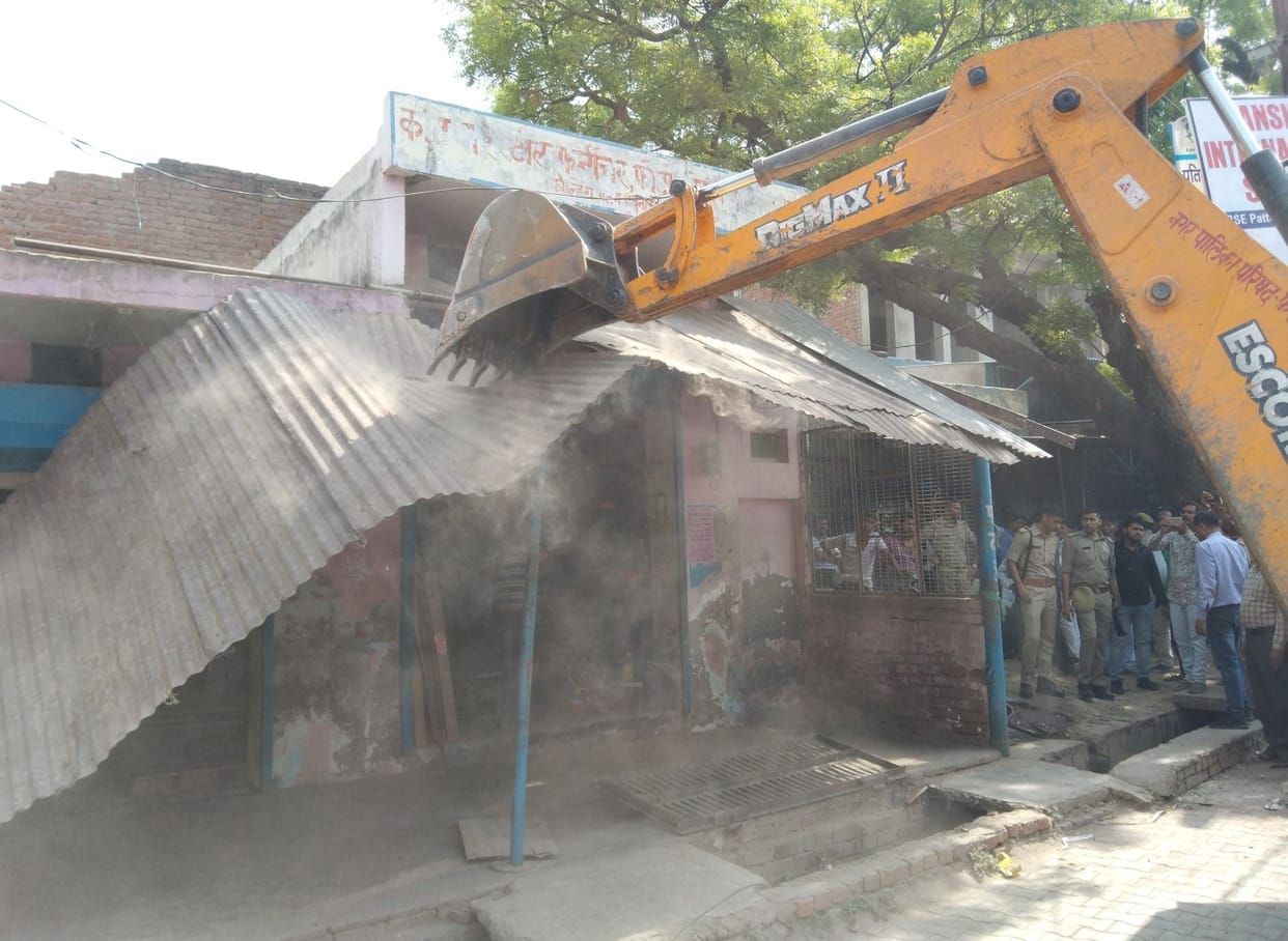 atikraman,farrukhabad news