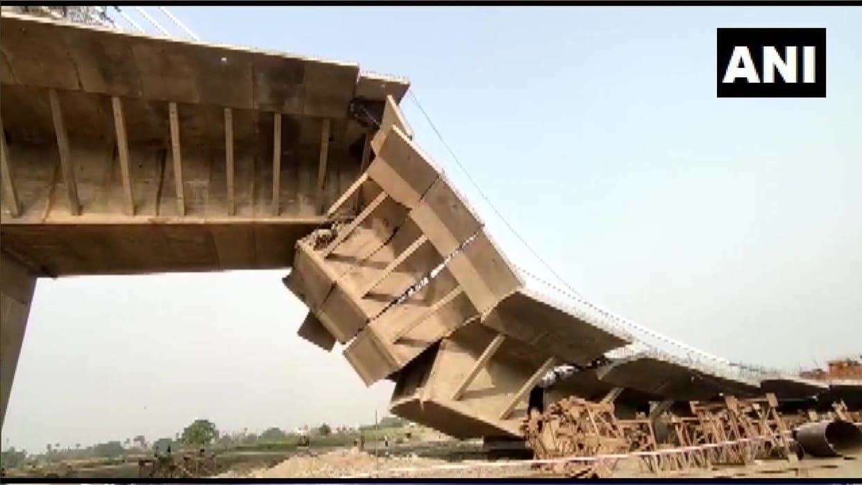 Bihar News: Under-construction bridge collapses due to thunderstorm in Sultanganj in Bhagalpur