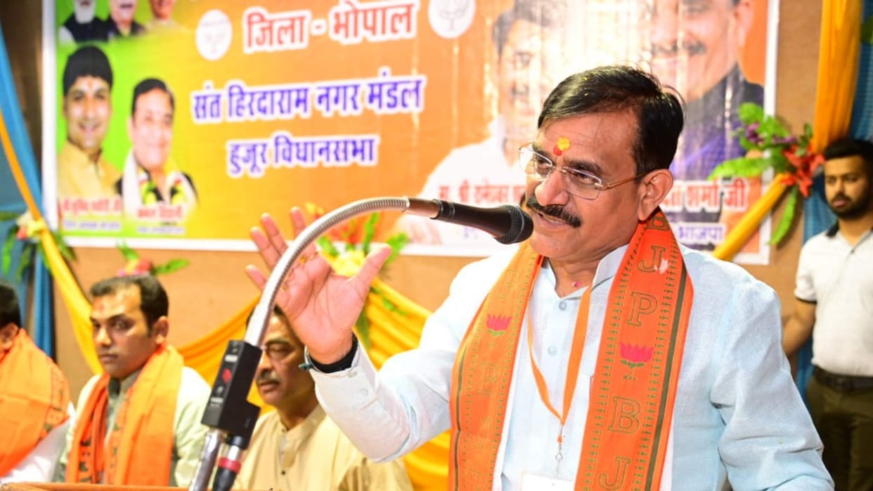 BJP's Tridev training started: VD Sharma said the party Congress, which brought the idea of crushing Jana Sangh, is losing its existence today.