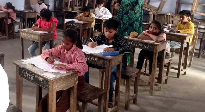 2,646 candidates gave the entrance exam of Navodaya in the district
