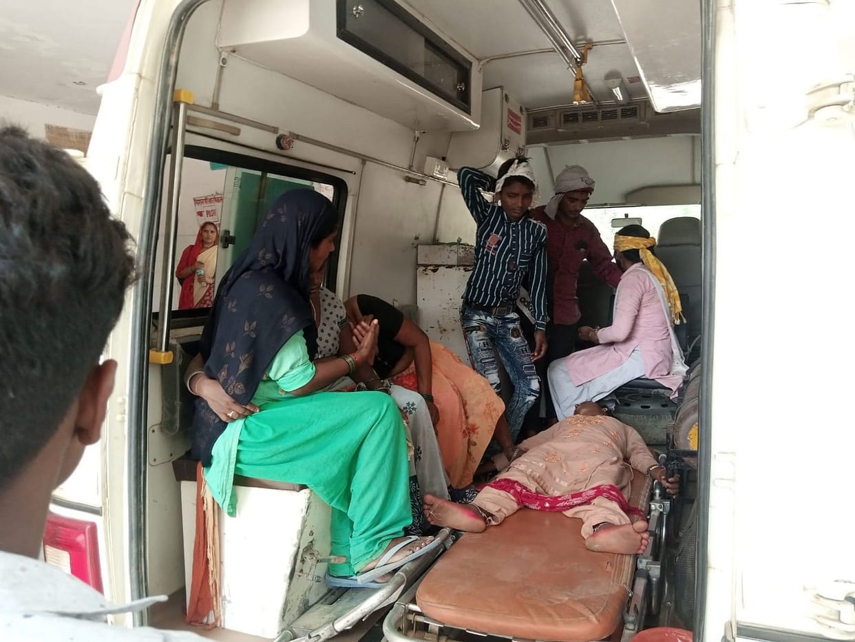 accident