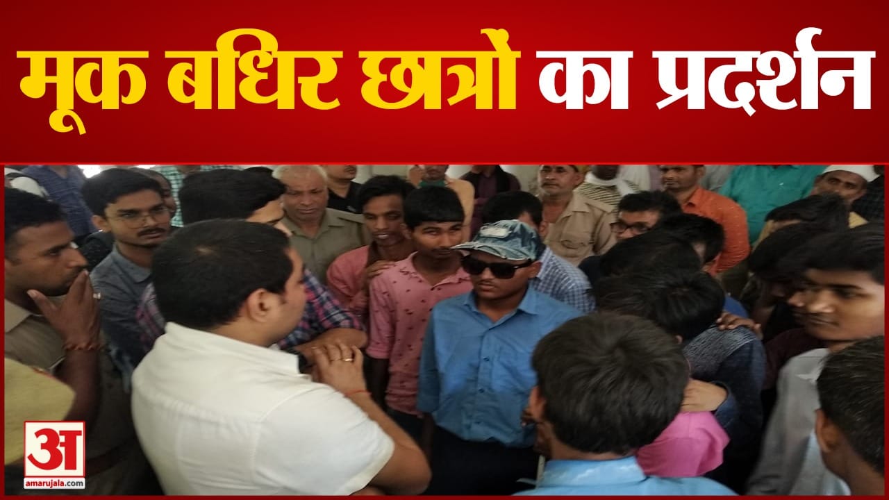 Gorakhpur news