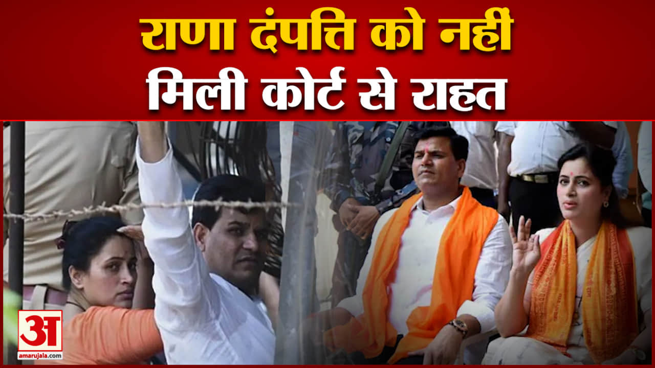 हनुमान चालीसा