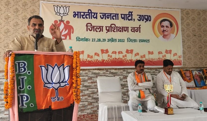 India moving towards self-reliance under BJP rule