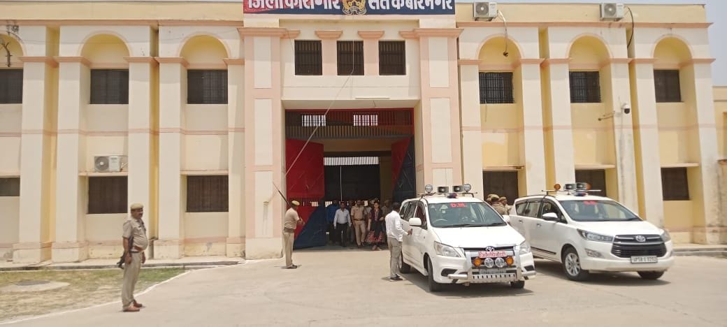 dm sp inspected santkabirnagar jail