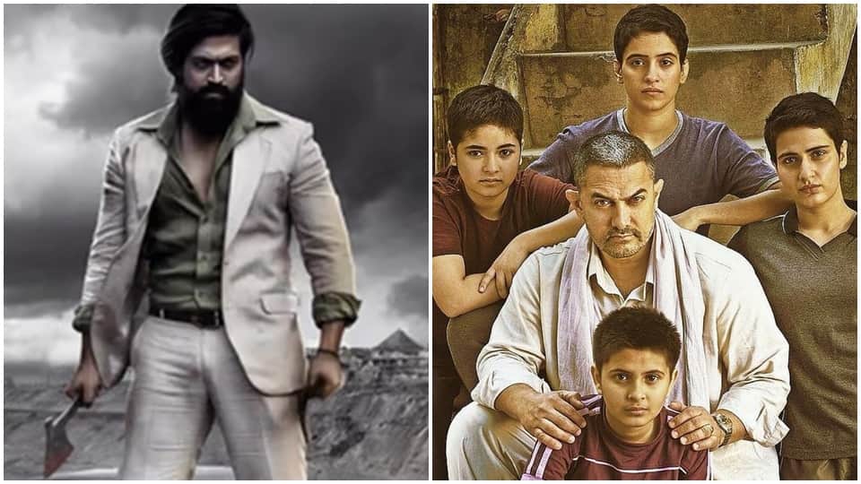 KGF Chapter 2 Box Office Collection Day 17 Hindi Yash Sanjay Dutt Raveena Tondon Prashanth Neel