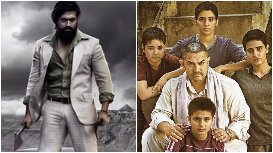 KGF Chapter 2 Box Office Collection Day 17 Hindi Yash Sanjay Dutt Raveena Tondon Prashanth Neel