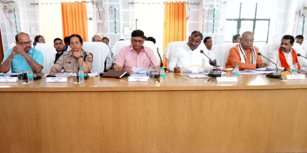meeting,mahoba,prabhari mantri,mantri