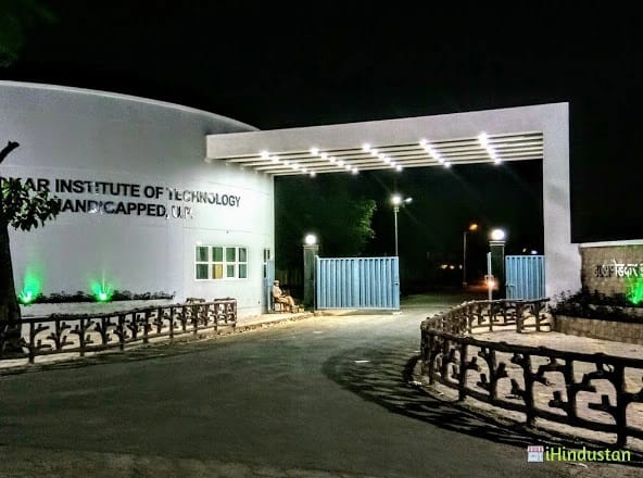 AITH Kanpur students got a package of lakhs with strong intentions
