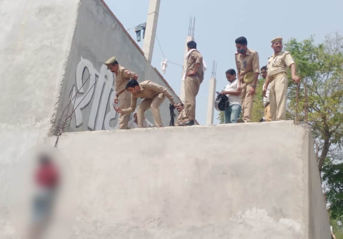 Kanpur Unnao Nurse Murdered After Gang Rape In Nursing Home Nurses Body Found Hanging In Suspicious Condition