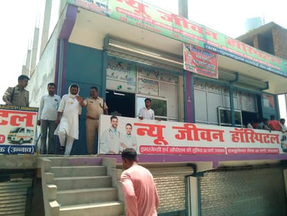 Gang rape and murder of nurse in Unnao, case registered against four