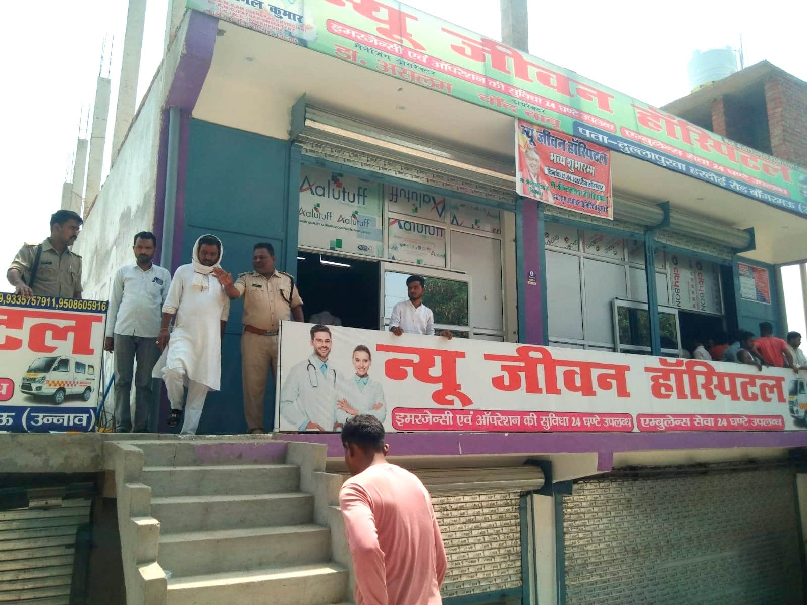 Kanpur Unnao Nurse Murdered After Gang Rape In Nursing Home Nurses Body Found Hanging In Suspicious Condition