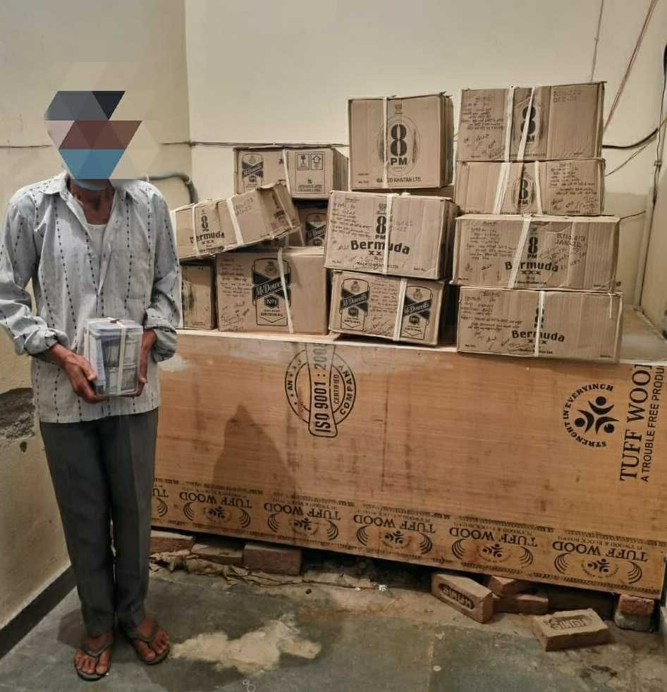 Man Arrested With Cash And Liquor
