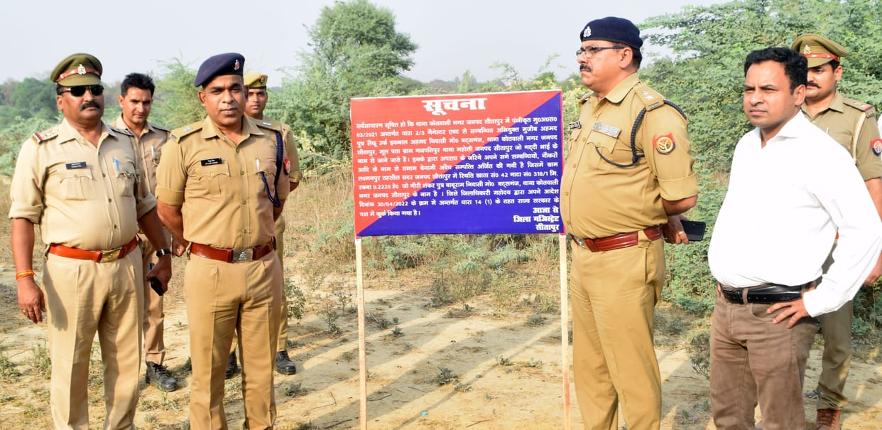 Gangster Mujeeb's assets worth three crores seized