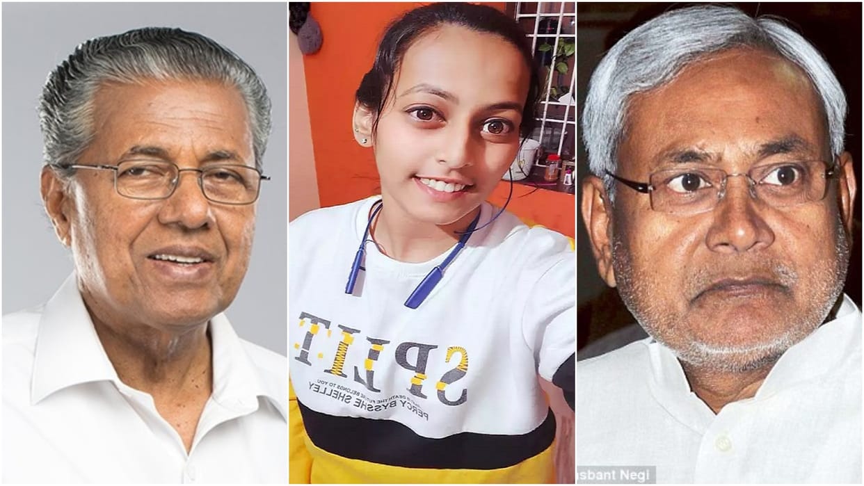 Kerala CM Pinarayi Vijayan wrote a letter to Chief Minister Nitish kumar in the Basketball player Lithara suicide case