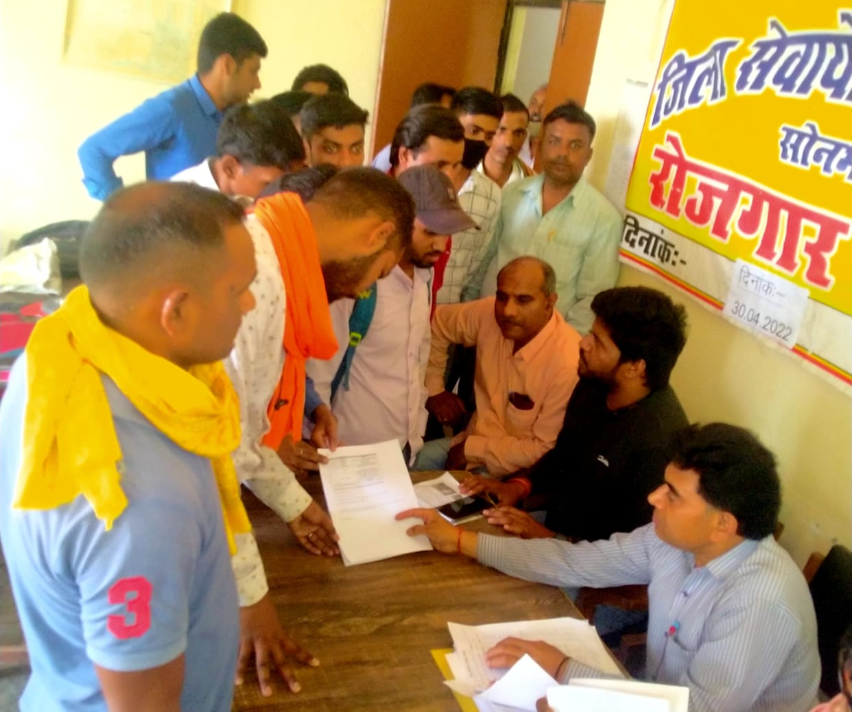 95 candidates selected in employment fair
