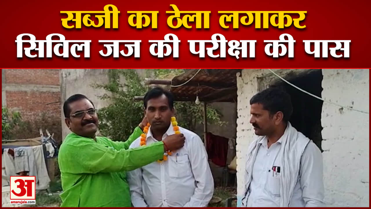 एमपी न्यूज