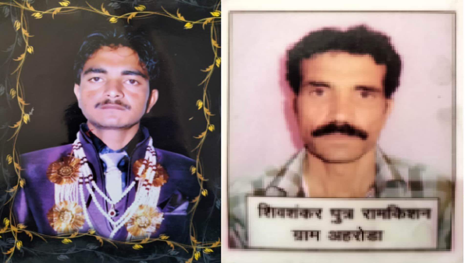 UP Crime: Double murder in village of Muzaffarnagar and see photos