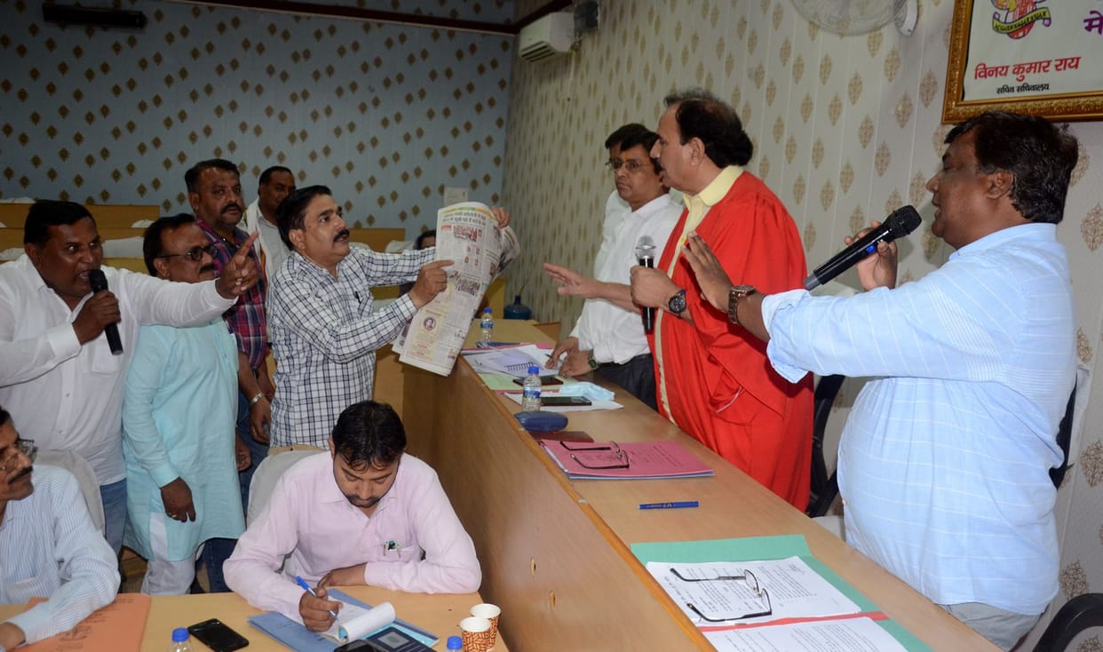 Aligarh: Budget of 572 crores passed with objection