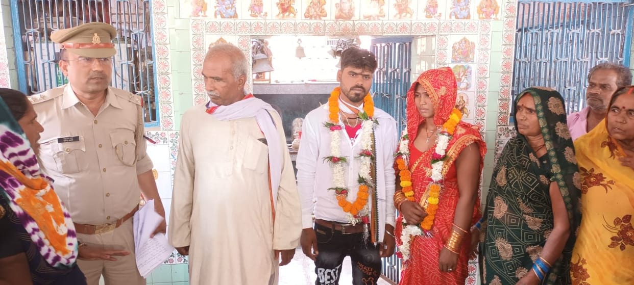 lover beloved married