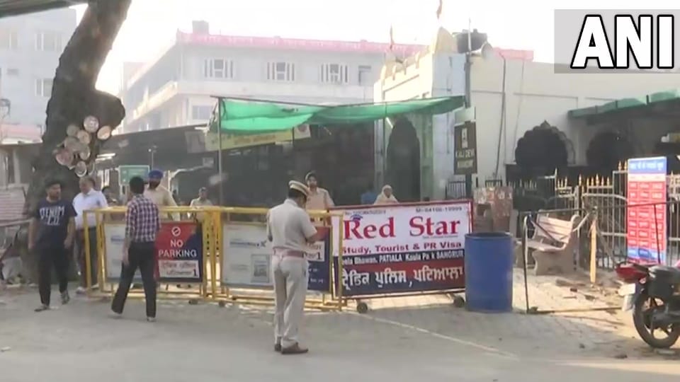 Patiala Violence Clash Curfew & Bandh Latest News Updates in Hindi From Punjab