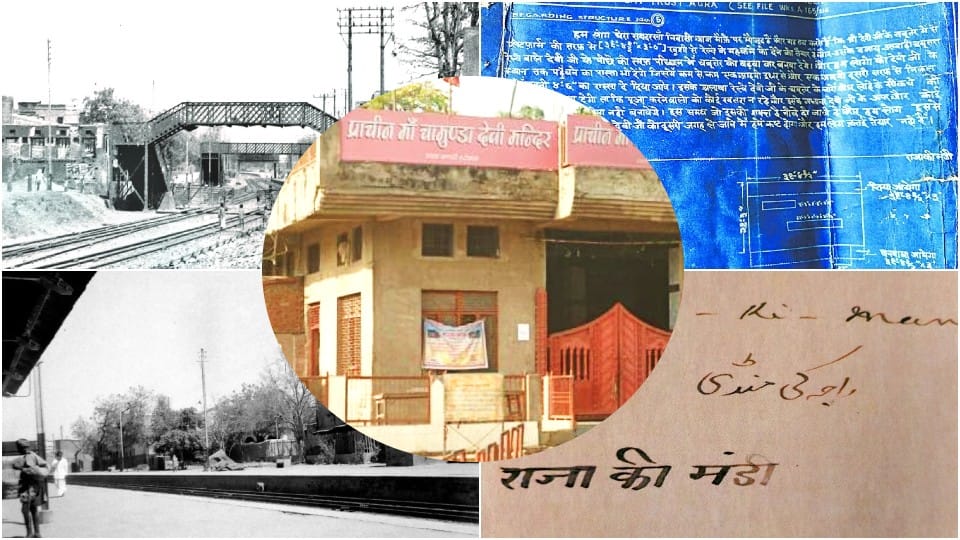 Chamunda Devi Temple is built before the Raja Ki Mandi station in Agra
