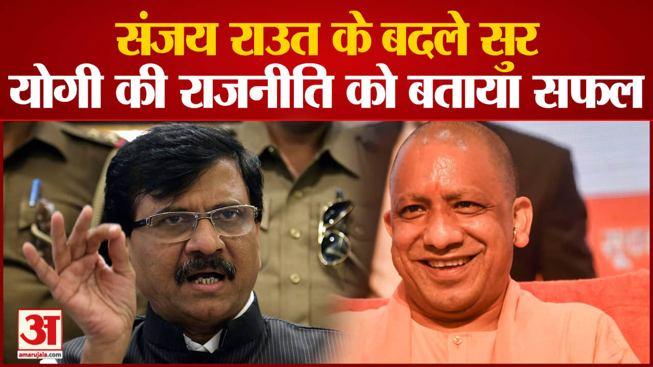 संजय राउत