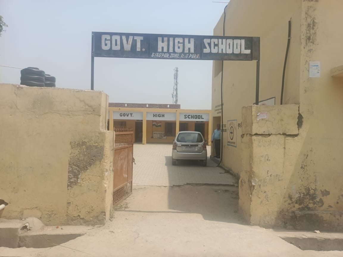 education