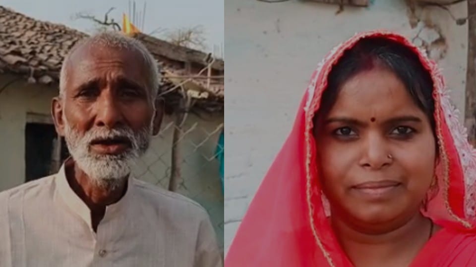 Satna: The son of a laborer father studied with a vegetable cart, now became a judge, second rank in MP