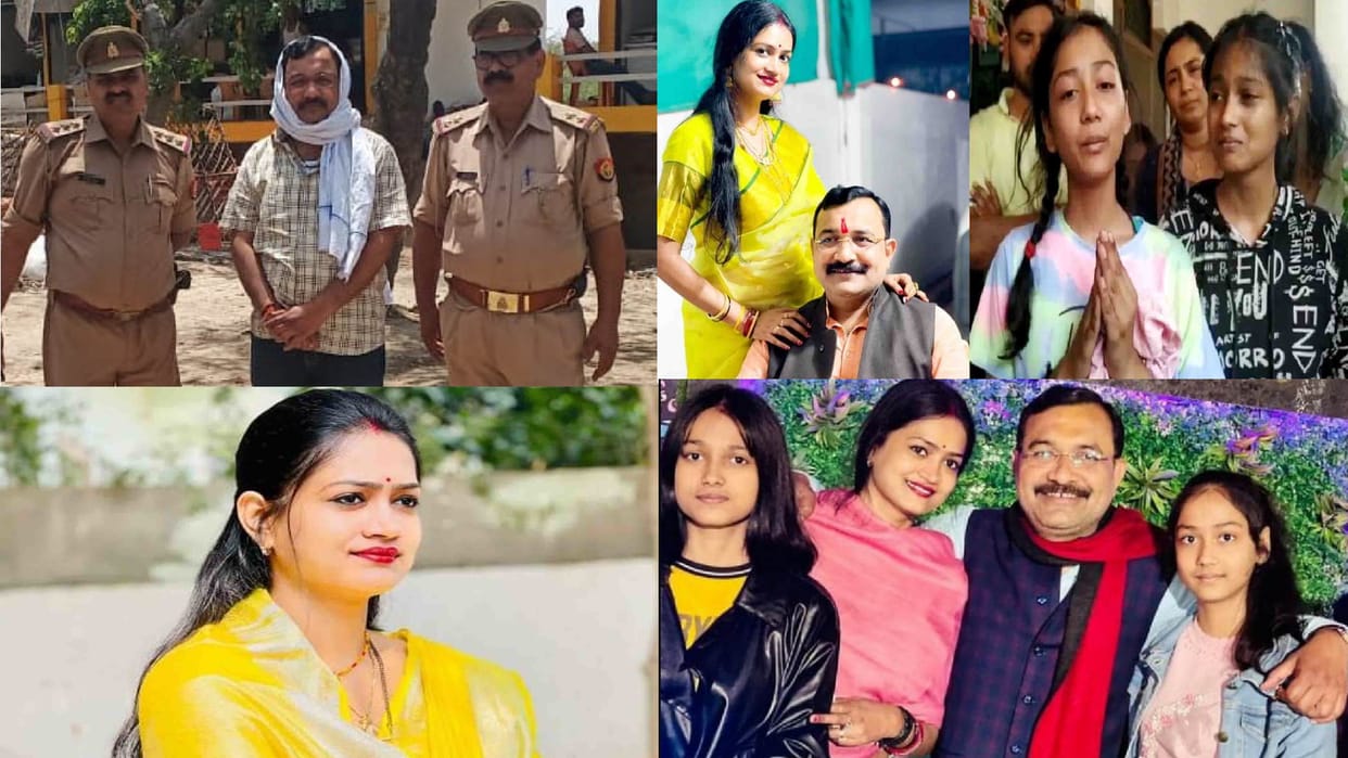 BJP leader Shweta Singh Gaur death case Deepak said that he could not see Shweta hanging