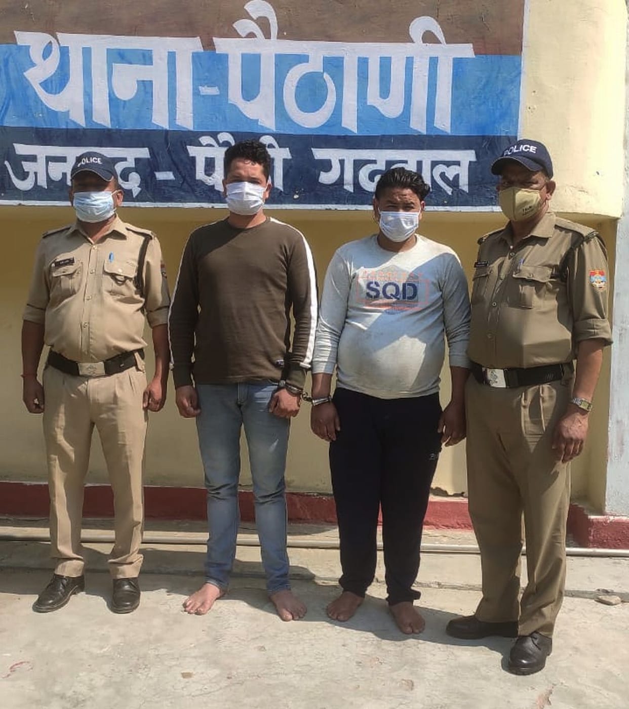 Police arrested the attacker and the conspirator, sent to jail