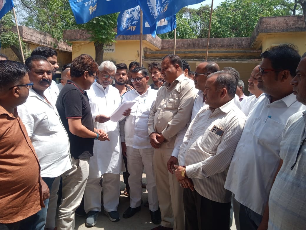 BSP protested against power cut