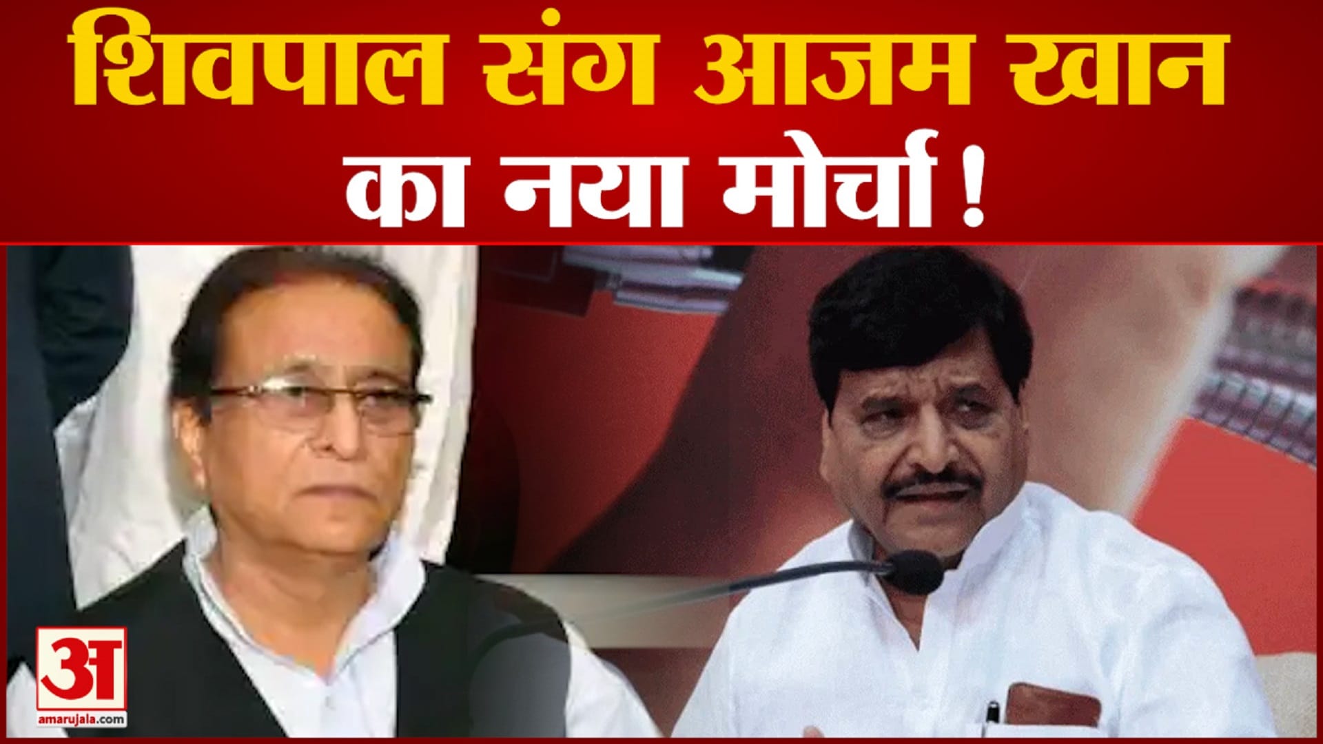 यूपी न्यूज