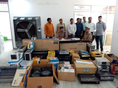 Former MLA surendra narayan singh  driver turned out to be fraudster he online purchase of RS 30 lakhs by fraudulent