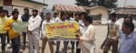 भर्ती में गड़बड़ी का आरोप लगा चंपावत में प्रदर्शन करते युवा। संवाद न्यूज एजेंसी