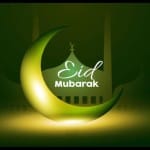Eid-ul-Fitr 2023 Date: भारत में किस दिन मनाई जाएगी ईद?
