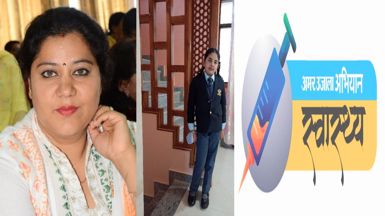 mar Ujala Abhiyan swasthya shimla: There is a lot of enthusiasm among children regarding corona vaccination.