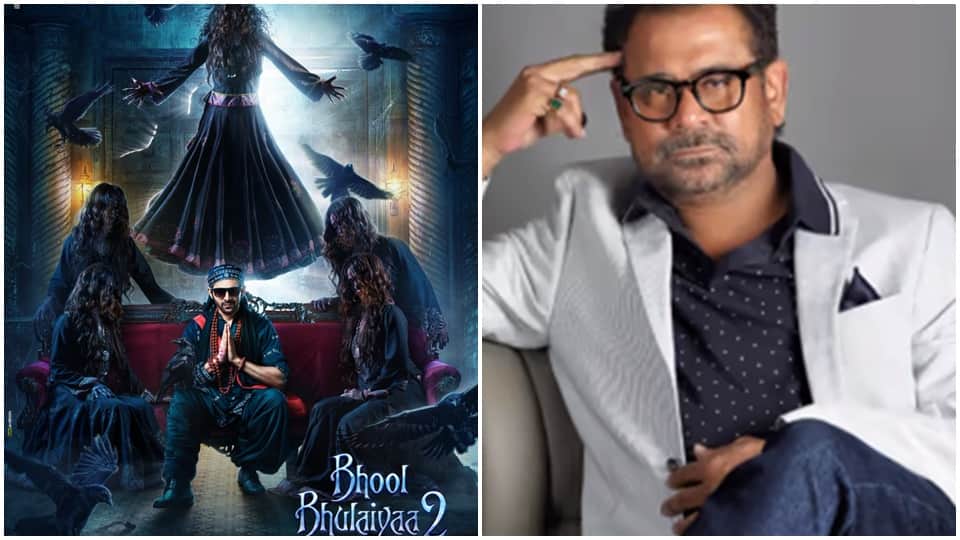 anees bazmee reveals about bhool bhulaiyaa 2 how is it different from bhool bhulaiyaa