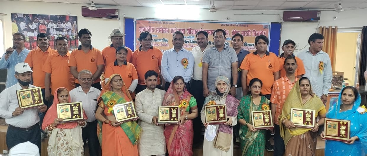 Mothers of international players honored