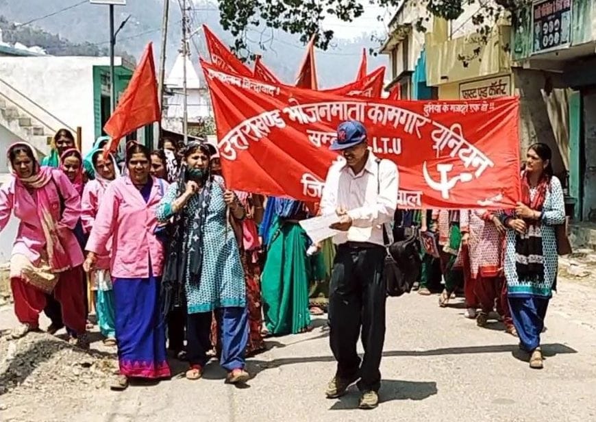 Women organizations of Bironkhal took out a rally to demand increase in honorarium
