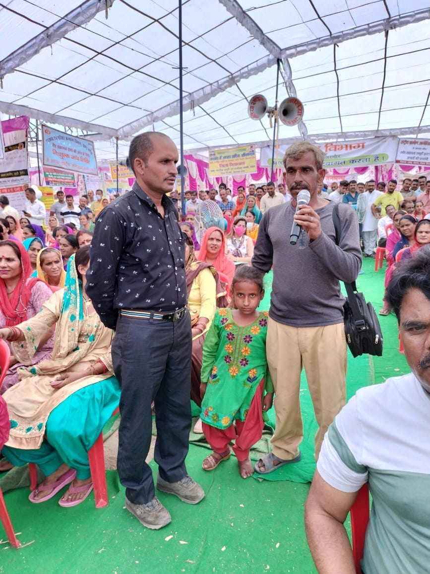 seven complaint and 51 demand  came to front of  industry minister bikram singh in dhartidhaar janmanch